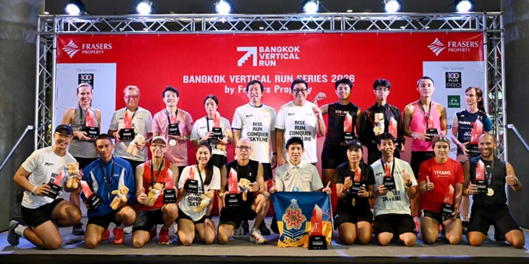 Fraders 2026 03 26 News