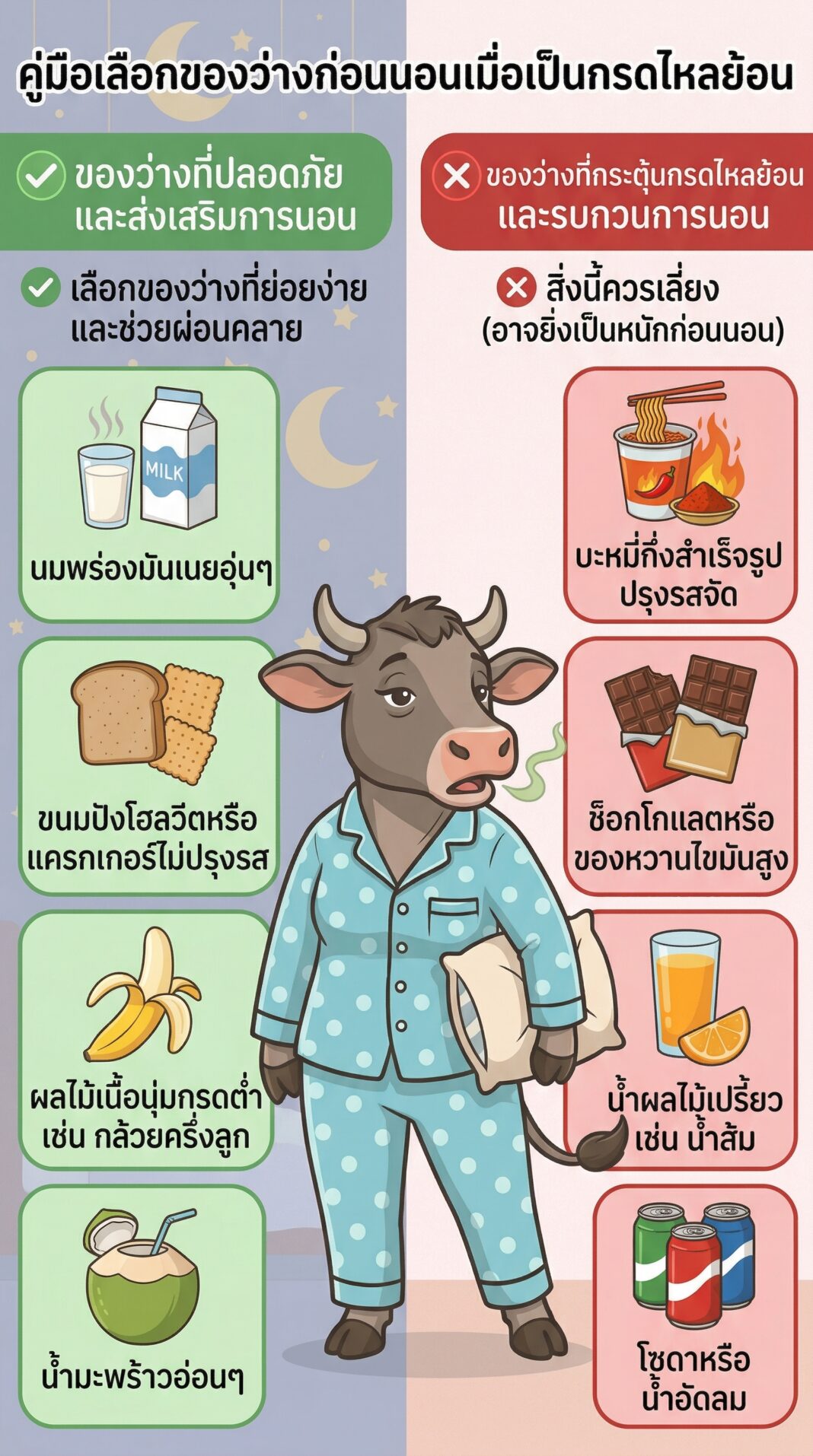 Gemini Generated Image Kwkay0kwkay0kwka