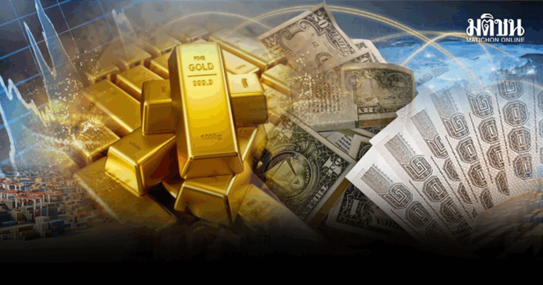 Gold-Traders-11-1.png