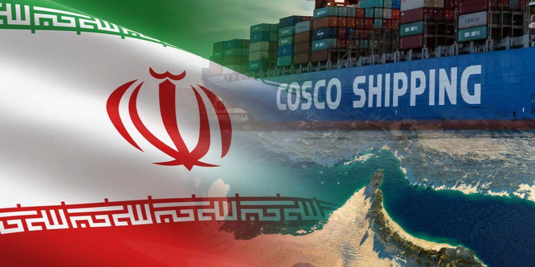 Iran CoscoShipping 2026 03 27 Hormuz