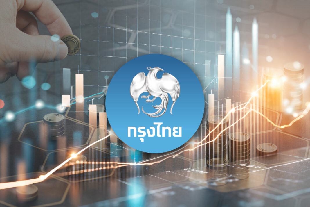 Krungthai Bank Investment