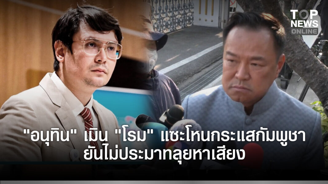 M8RYBwbt SOCAIL 16 9 1