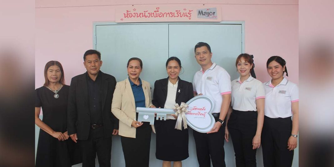 MAJOR 2026 03 30 News