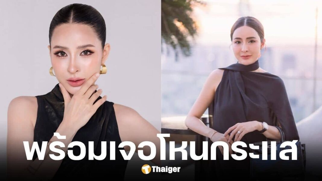 May Primaya Counters With Statement Challenging The Opposing Party To Come Meet At Hono Krasae