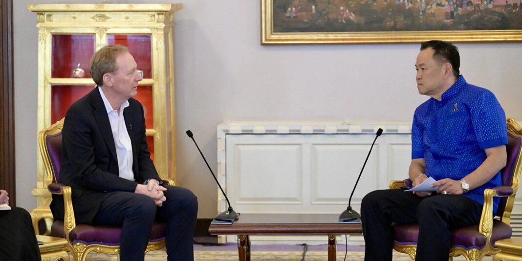 Microsoft 2026 03 31 News