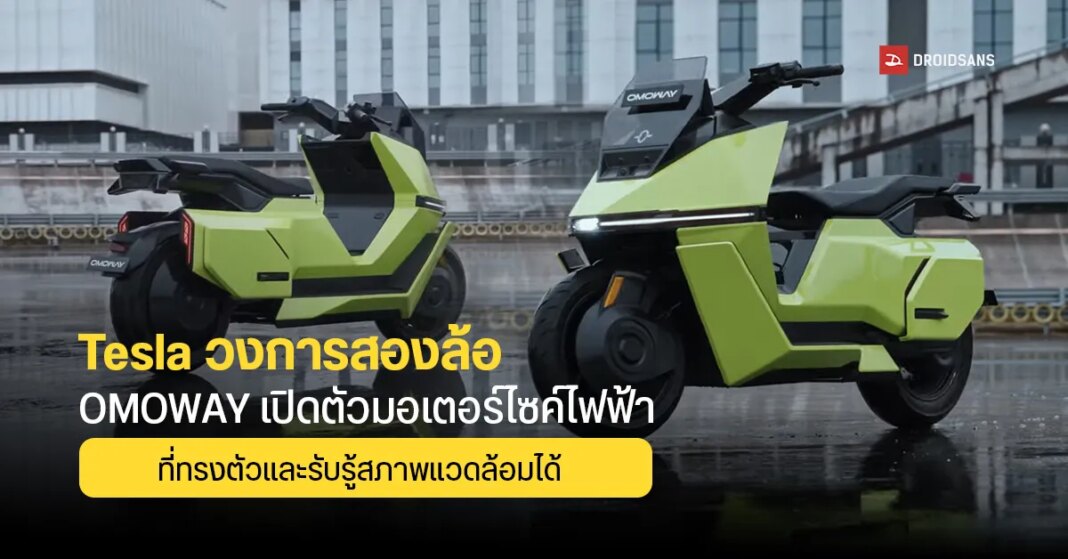 NEWS 1200x628 WEBSITE