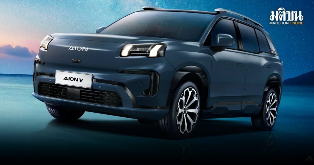 Poster GAC AION V 500 Premium