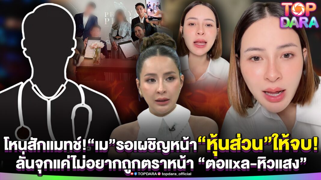 Q37c7PIwak32c2mBzegS