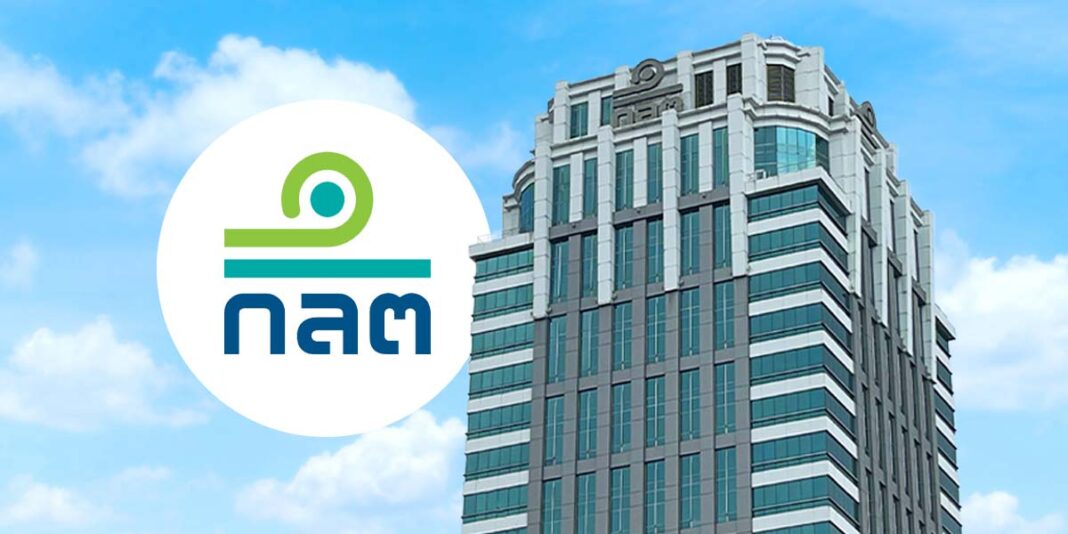 SEC 2025 03 28 SecuritiesandExchangeCommission 2 0