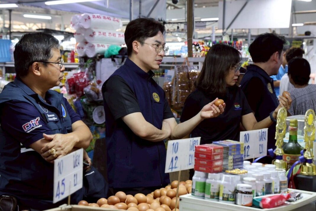 S  37937322 1536x1024 1