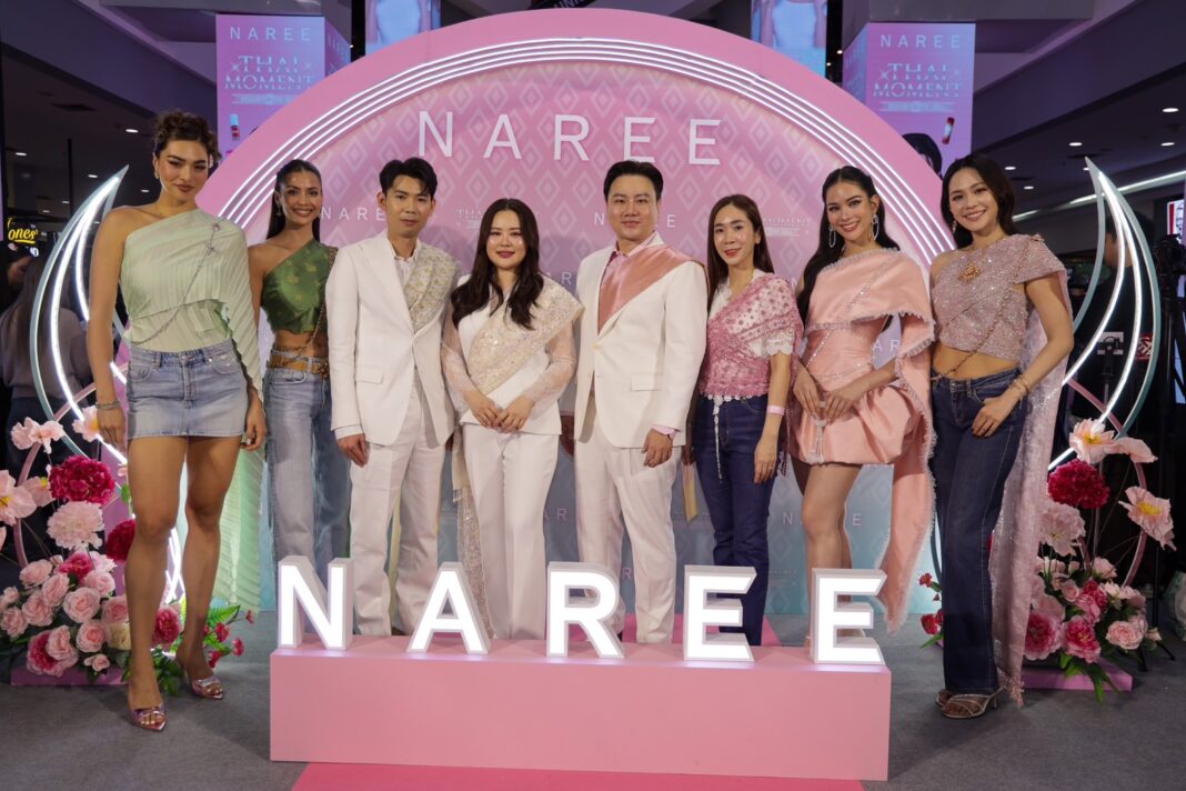 ด่วน! NAREE (นารี) แบรนด์เครื่องสำอางไทย ดึงพรีเซนเตอร์ “เบลล่า ราณี” เปิดตัว NAREE AIRY VELVET LIP BLUR ลิปสูตรใหม่ เบาสบายดุจอากาศ
