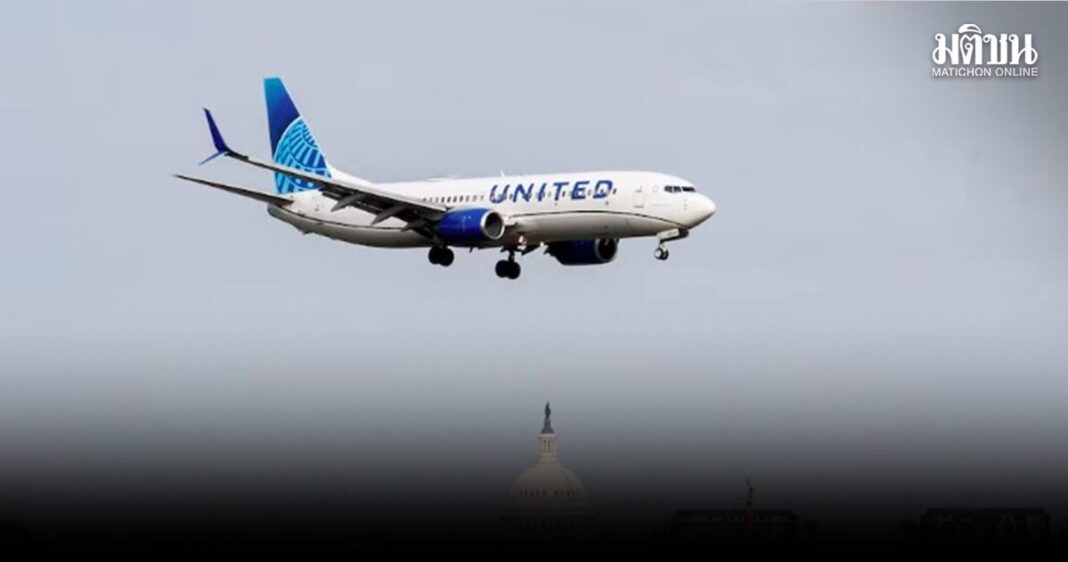 Screenshot 2026 03 21 102949r3gv4tbvr3gtgv