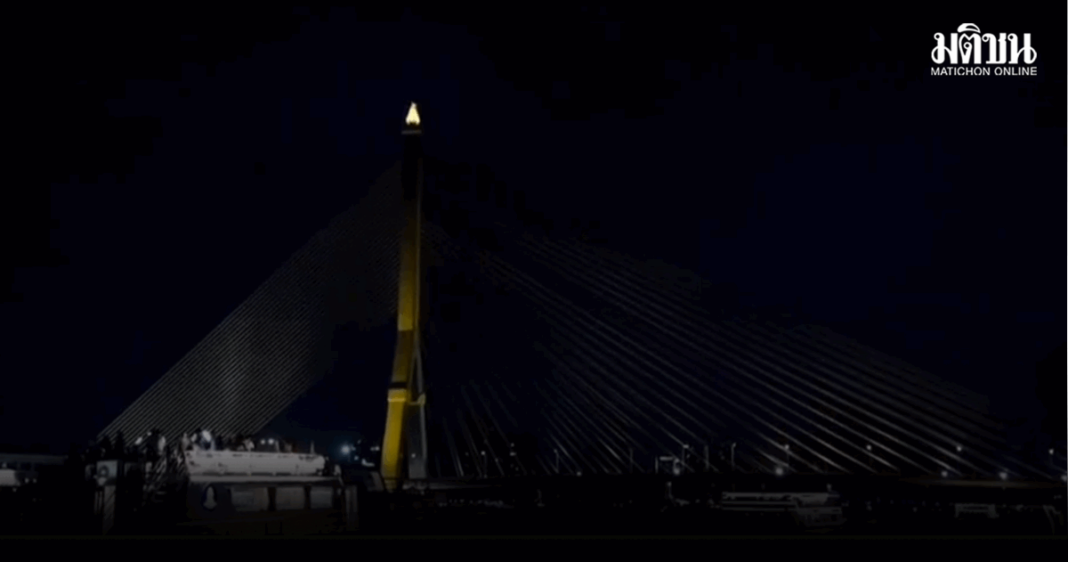 Screenshot 2026 03 25 192413