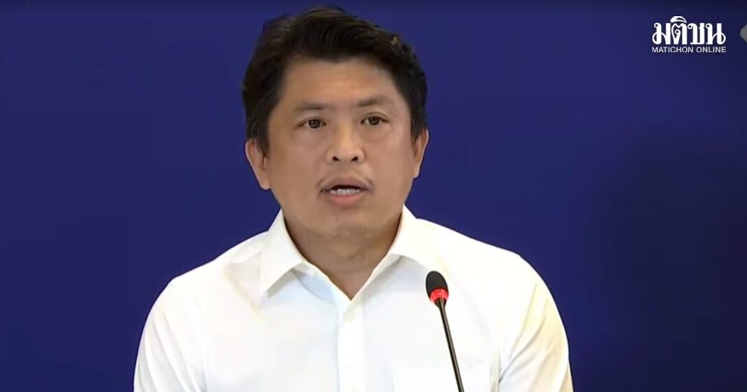 Screenshot 2026 03 29 123041