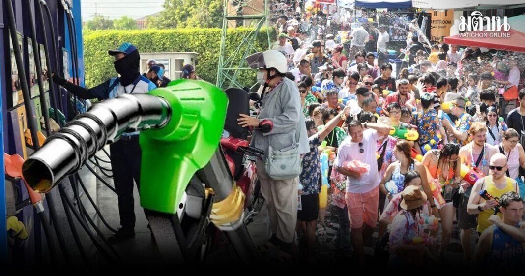 Thai Chamber Of Commerce 29032569