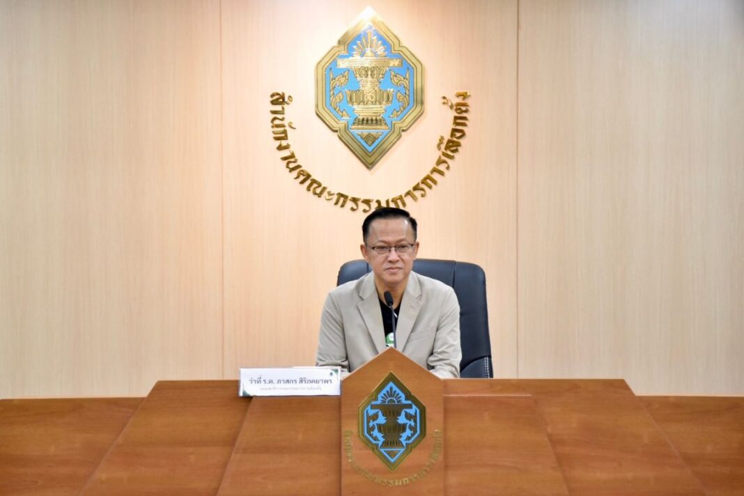 Untitled Design 2026 03 29T112612.637