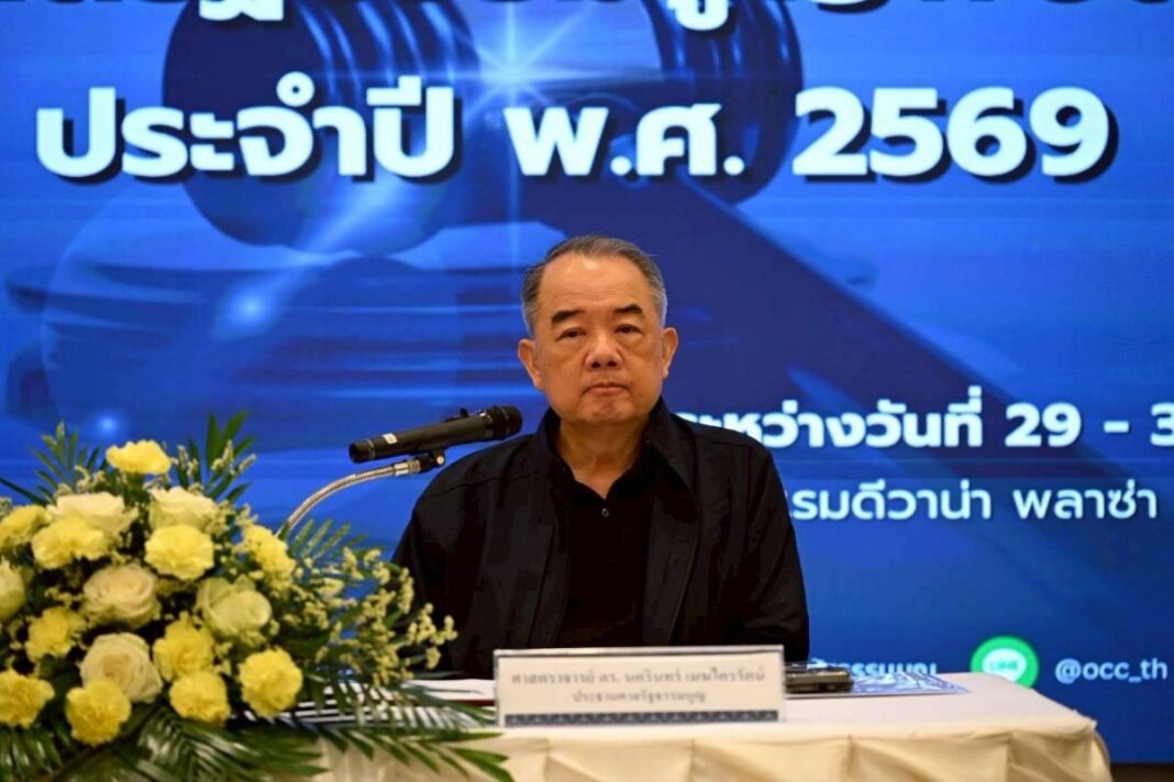 Untitled Design 2026 03 30T105918.739