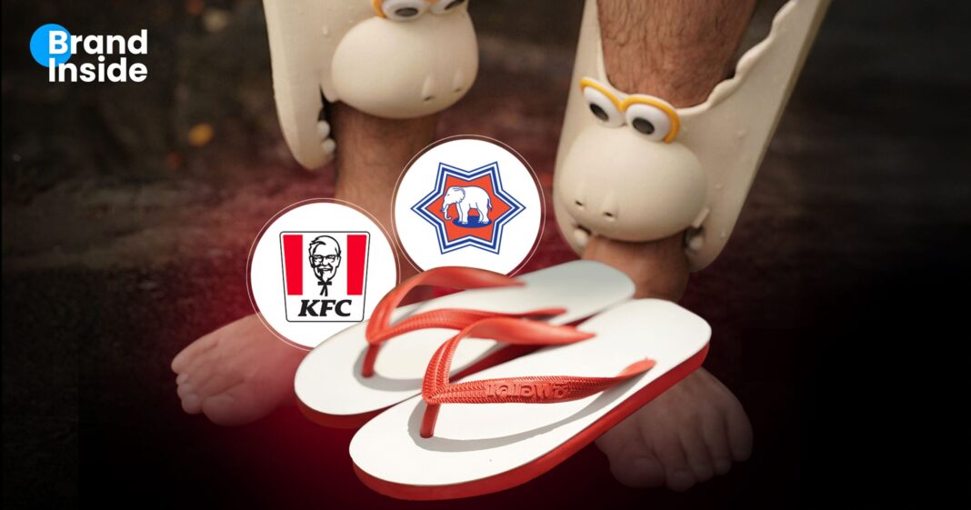 WebBI KFClogo Scaled