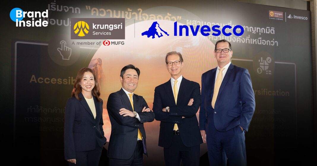 WebBI KSlogo 1 Scaled