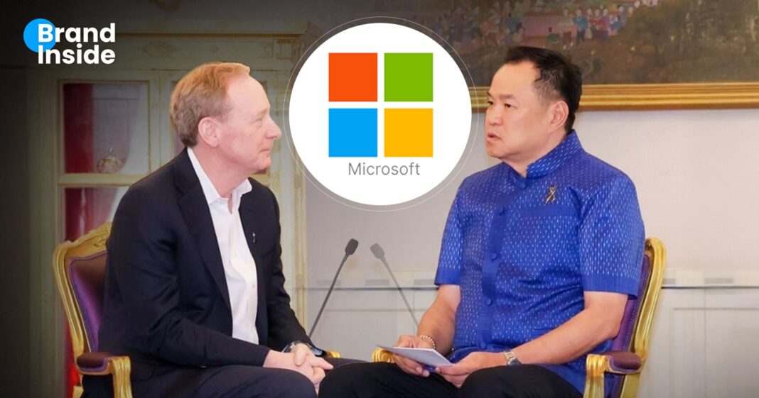 WebBI Micrologo Scaled