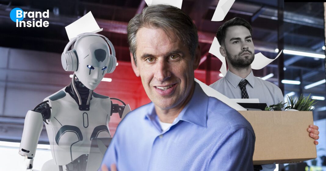 WebsBI AIlogo Scaled