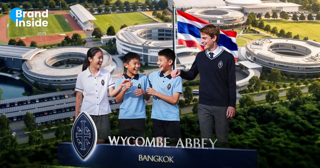 WebsBI Abbeylogo Scaled