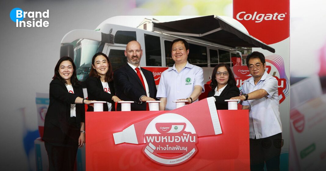 WebsBI Colgatelogo 2 Scaled WebsBI Colgatelogo 2 Scaled