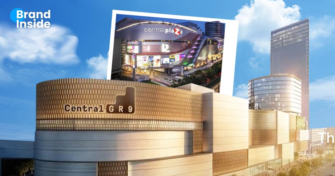 WebsBI Gr9logo Scaled