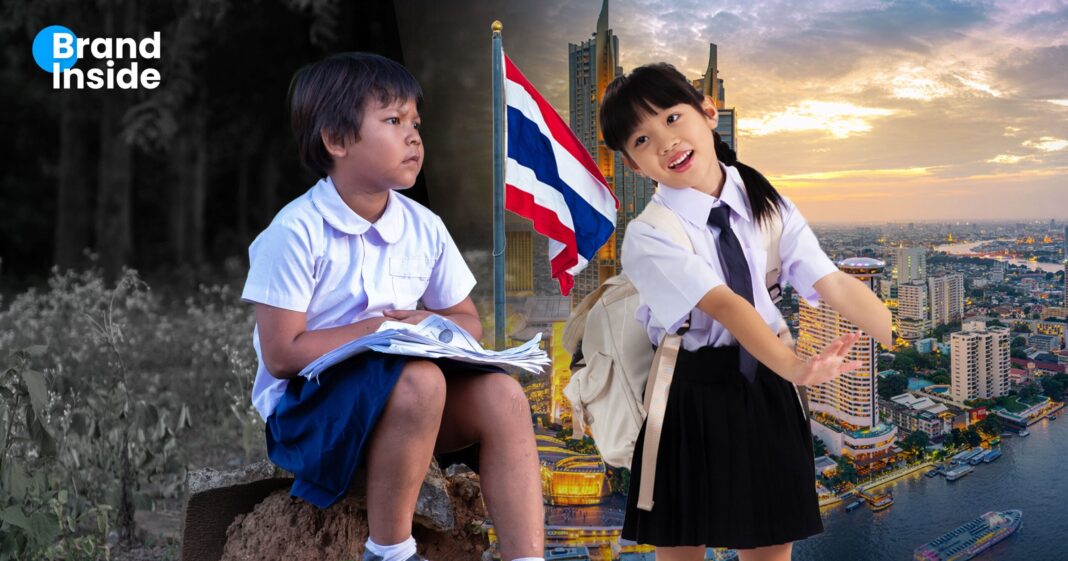 WebsBI Poorlogo 1 1 Scaled