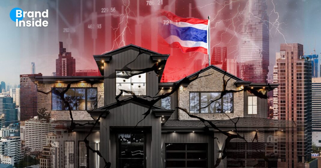 WebsBI Realeslogo Scaled