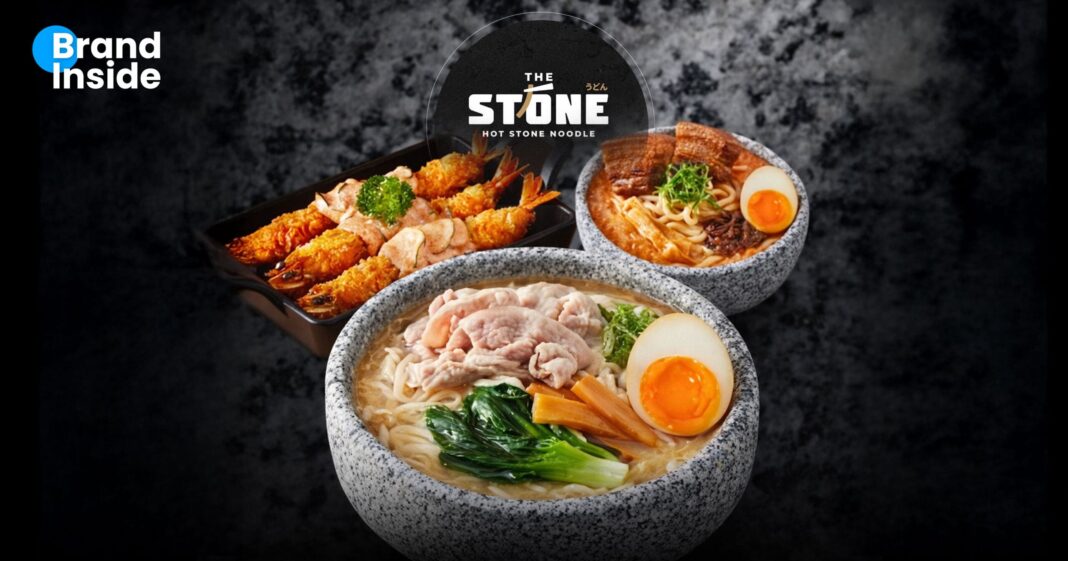 WebsBI TheStonelogo Scaled WebsBI TheStonelogo Scaled