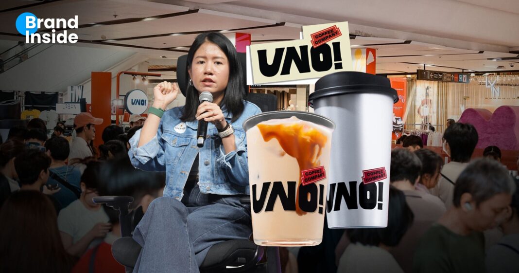 WebsBI Unologo Scaled