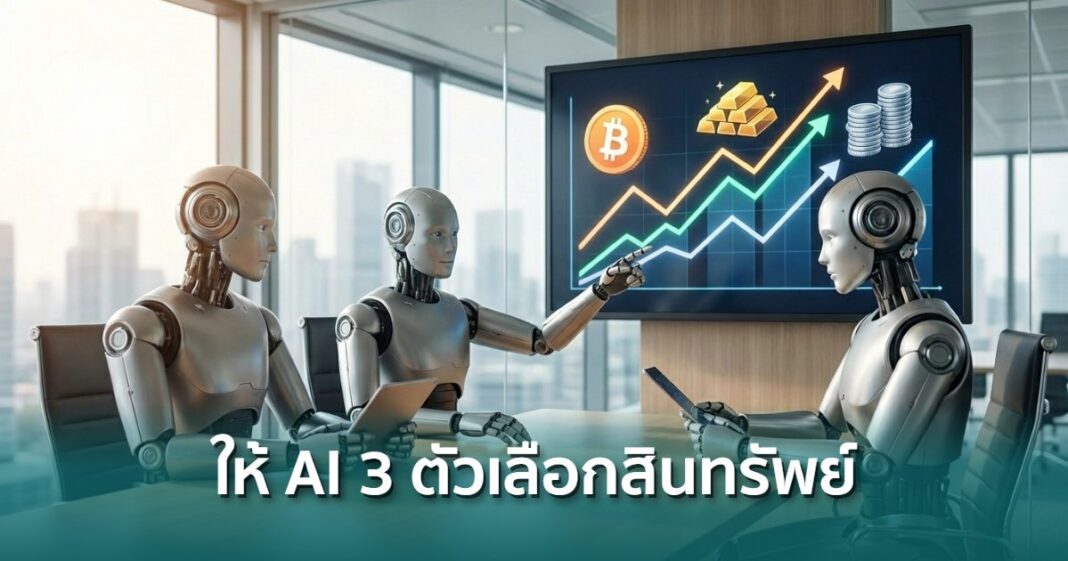 Ai 20260319 210915 Overlay Overlay