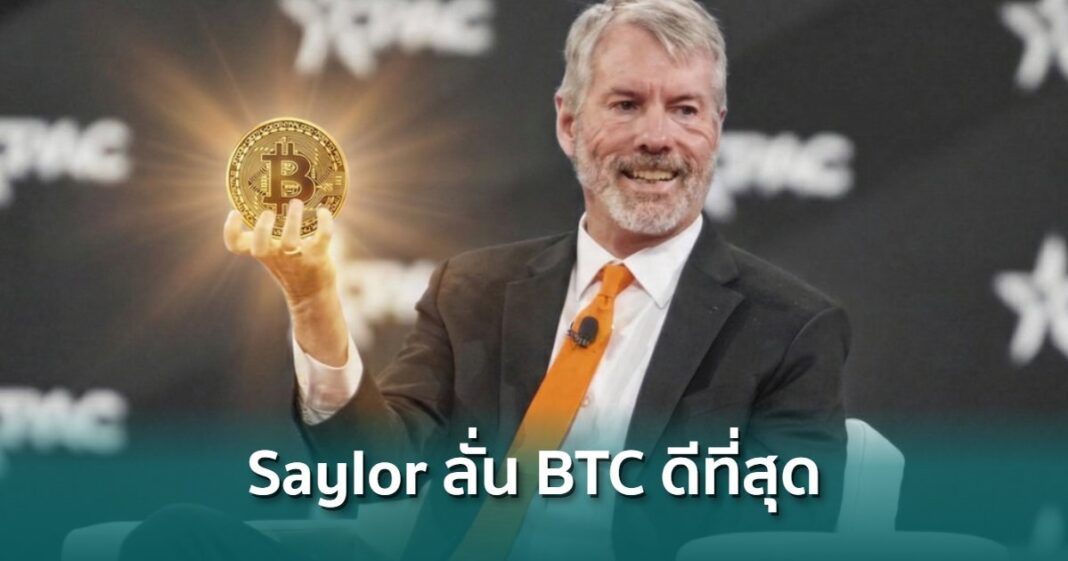 Ai 20260319 211955 Overlay Overlay