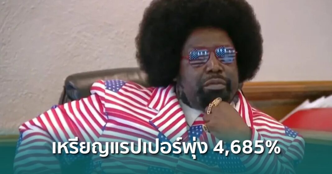 Ai 20260320 203806 Overlay Overlay