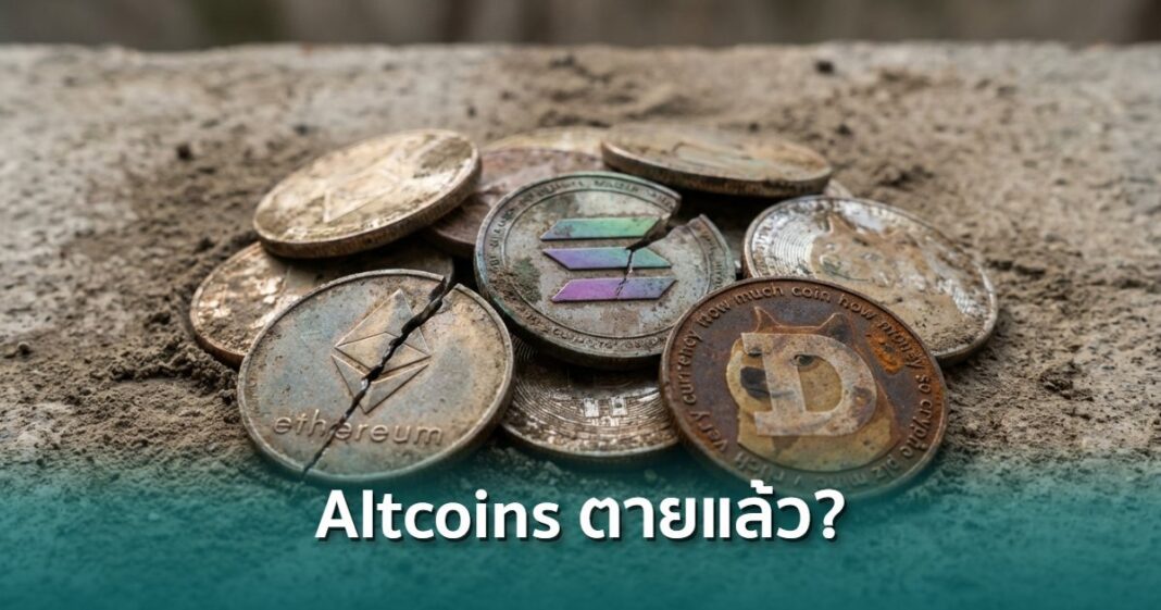 Ai 20260320 223458 Overlay Overlay