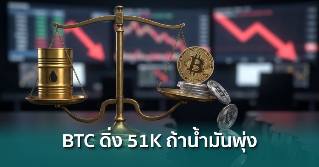 Ai 20260320 233736 Overlay Overlay