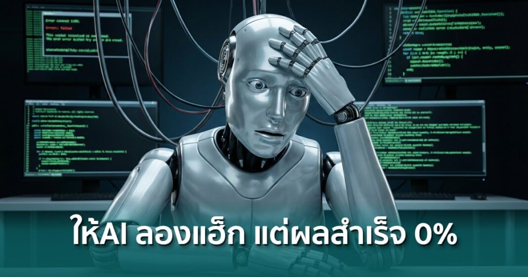 Ai 20260321 003428 Overlay Overlay