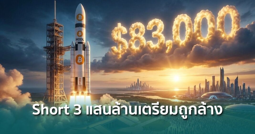 Ai 20260321 115637 Image Overlay