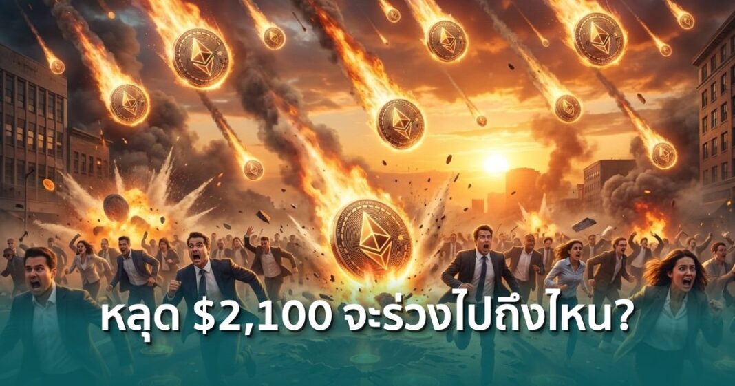 Ai 20260322 105643 Image Overlay