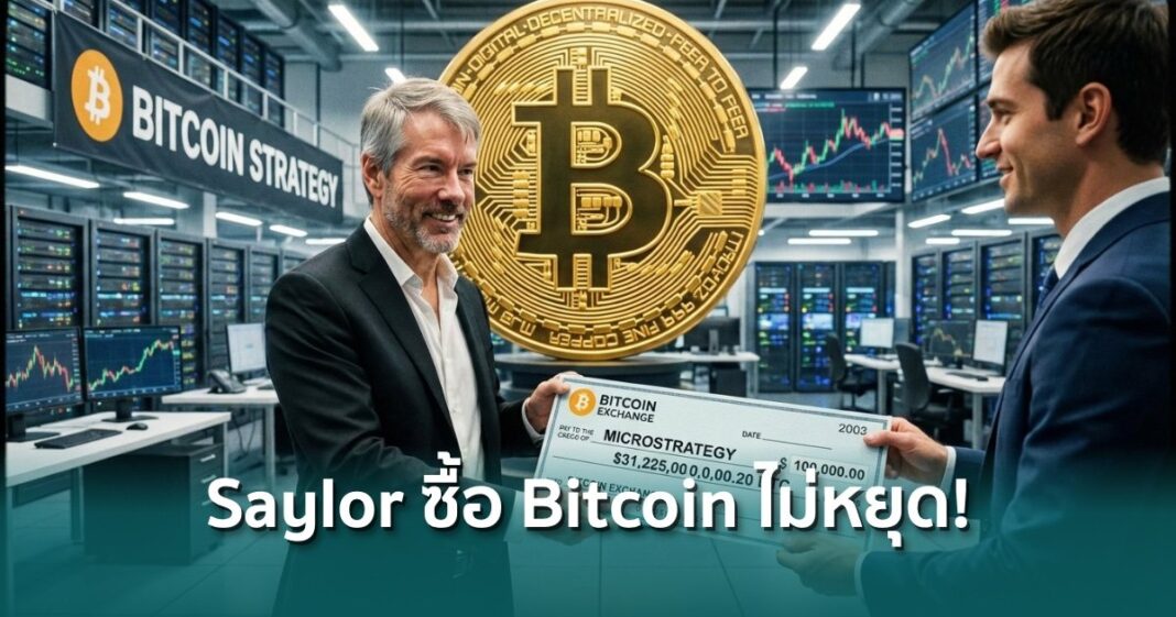 Ai 20260322 163824 Image Overlay