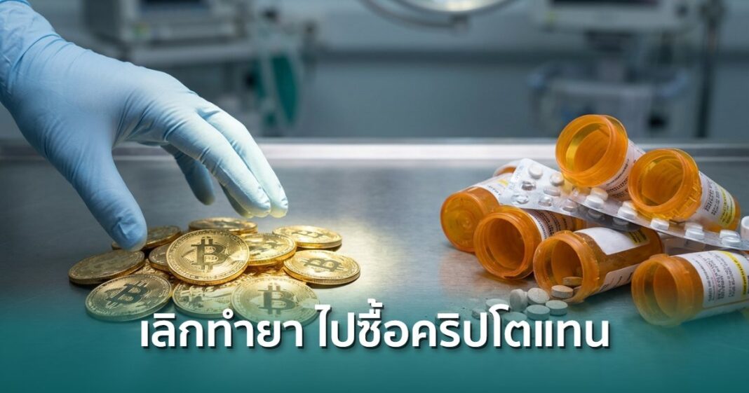 Ai 20260323 173853 Overlay Overlay