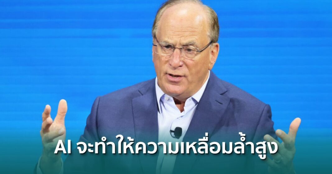 Ai 20260323 184020 Overlay Overlay Ai 20260323 184020 Overlay Overlay