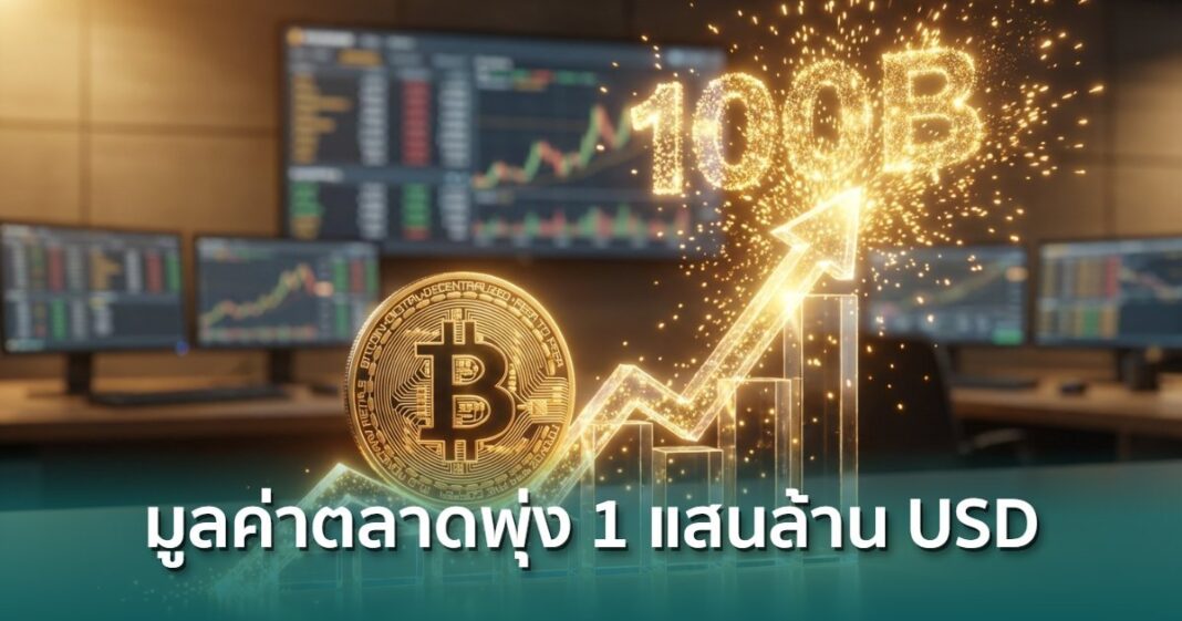 Ai 20260323 222428 Overlay Overlay