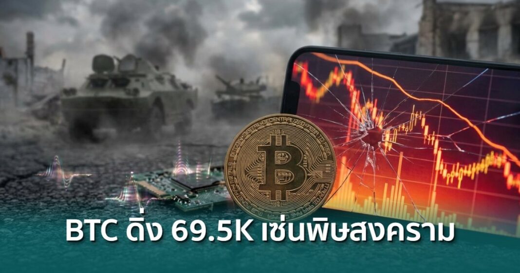 Ai 20260324 203132 Overlay Overlay