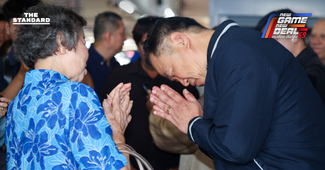 Anutin Phuket Nationalism Rebuts