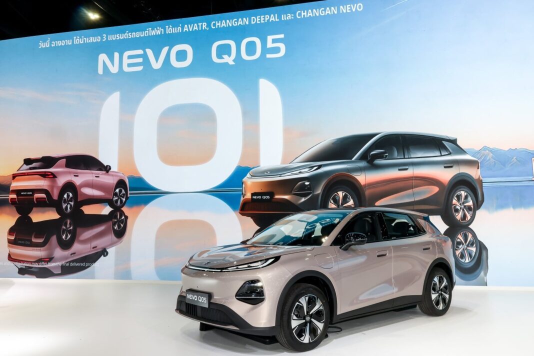 Changan Nevo Q05 01