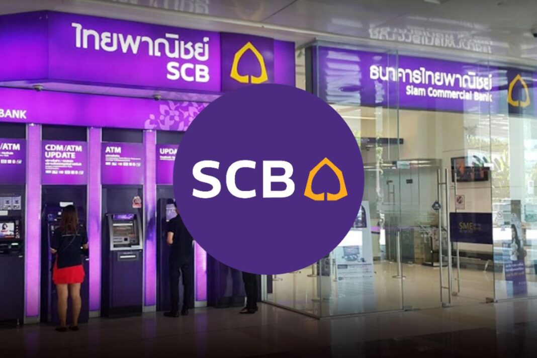 Cover 2025 07 30T115635.630