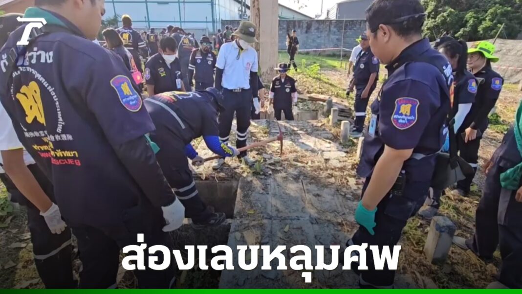 DFQROr7oWzulq5Fa7HG8hTPjfdoTNZqu7APsgmXA52gwa47m9k2MK7PThfmtV8SpvOV