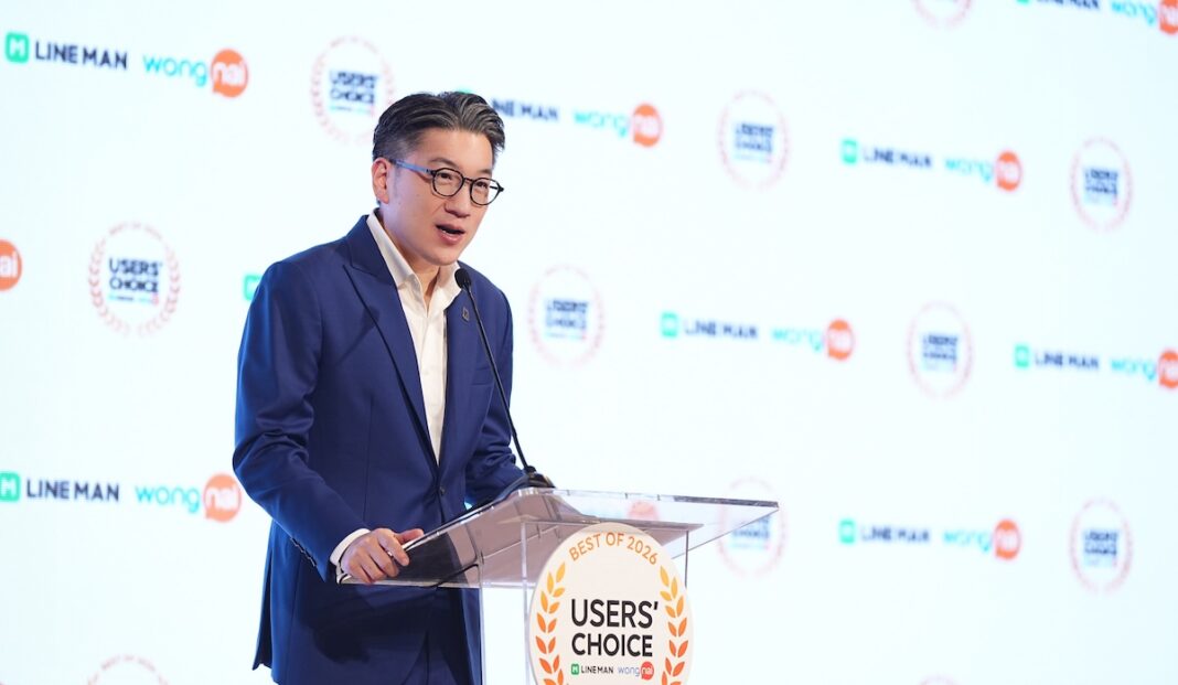 Line Man Wongnai K.yod